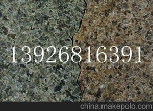 东莞石材加工供应商,价格,东莞石材加工批发市场 