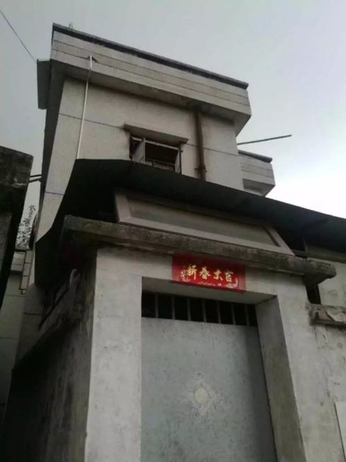 这件事儿,我们可是不能做的