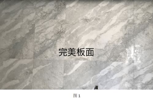 石材产品加工中的 箭头 ,不可小看