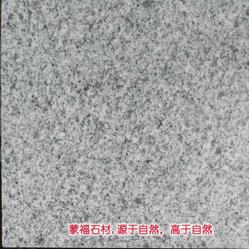 兰州芝麻灰石材剁斧面加工需要多久