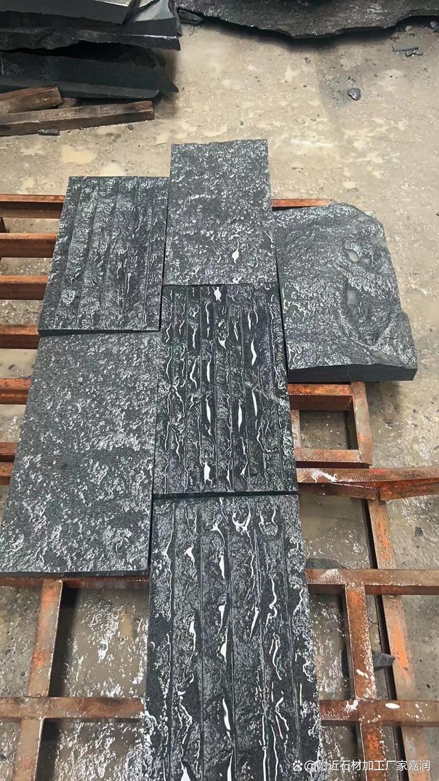 自然面石材生产加工厂家多少钱一平方