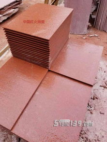 四川雅安天虹石材厂主营雅蒙黑 荥经红 中国红 紫檀木纹 汉白玉