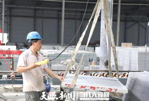 搭乘 广州大船 迎着东西协作东风 让黔货扬帆起航