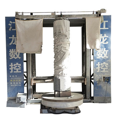 江龙3020 立体雕刻机 石材加工人物动物佛像大型雕刻 重型石材雕刻机-曲阳县增轩石材加工厂