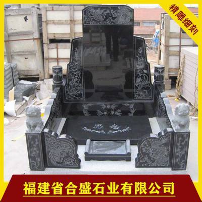 墓碑雕刻石材厂 雕刻墓碑石 墓碑加工 石材墓碑价格
