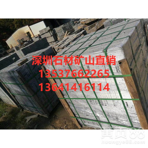 【福建石材6福建石材厂6福建石材厂家,福建石材加工0福建石材批发】- 