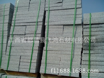 大型工程 江西九江灰白色麻石花岗岩斧錾板