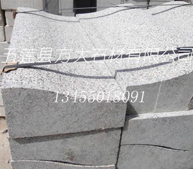 道路插边石,异性石材加工,五莲花路牙石1