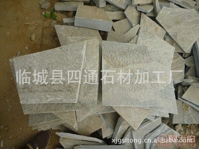 【厂家直供天然文化石碎拼文化石碎拼铺路石】临城县四通石材加工厂 - 产品库