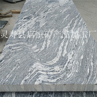 浪淘沙石材分几个等级