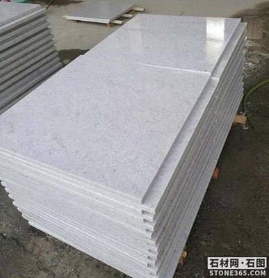 江西鑫众石业