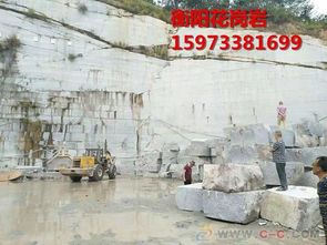 衡阳天然石材大方荒料 石材荒料 灰麻石材矿山