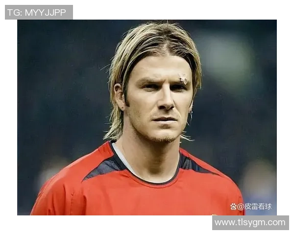 穿23号足球衣的球星们:从贝克汉姆到哈兰德的传奇之路 穿23号足球衣的球星们:从贝克汉姆到哈兰德的传奇之路