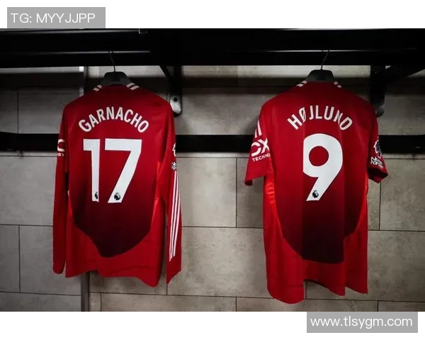 足球巨星球衣背后的故事与传奇瞬间解析