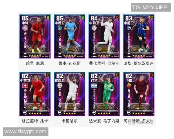 足球球星卡动画风格精选集展示全球顶级球员卡片创意设计与魅力演绎