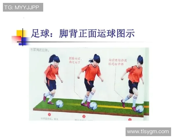 足球球星如何通过原地运球技巧突破防守展现个人魅力